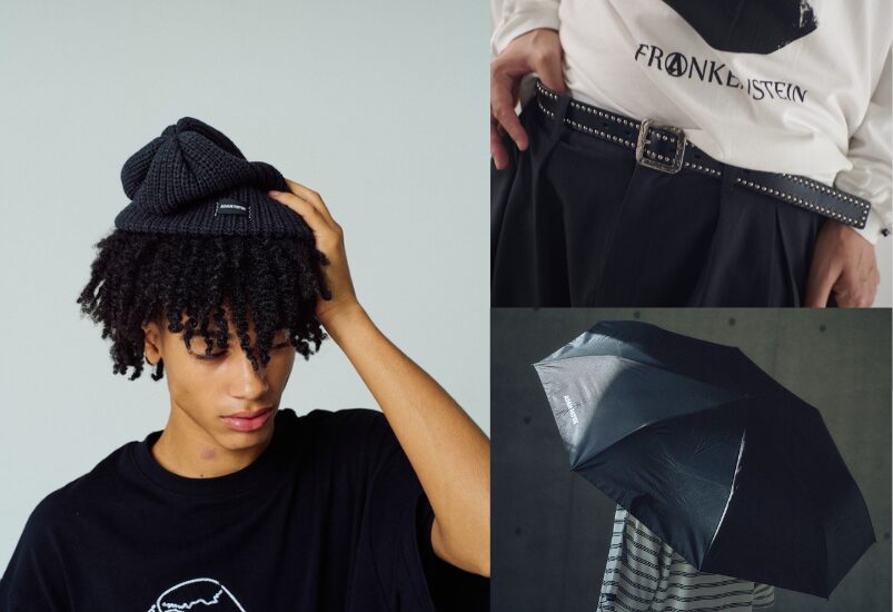 “バレンタインに贈る、さりげなく気が利くADAMPATEKの小物ギフト”